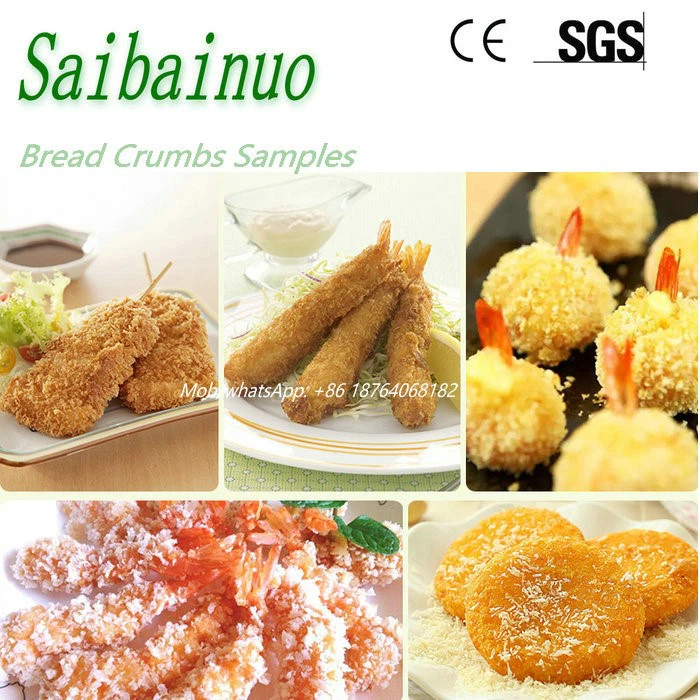 Bread Crumbs5 Bread Crumbs5